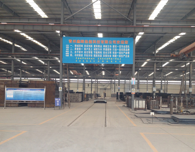 品質保障 品質保障